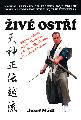 iv ost - bojov techniky