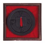 Tsuba Kanji