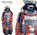 Zbroj Oda Nobunaga