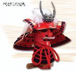 Takeda Shingen Helmet