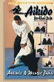 AIKIDO DO KISEI DOJO - VHS