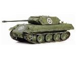 Dragon - Ersatz M10
