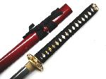 Katana Seisui