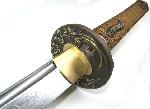Katana Shin