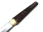 Zatoichi katana Roughe