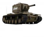 VsTank PRO INFRARED KV-2 Green