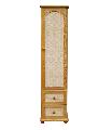 Sklenk 45x178x44