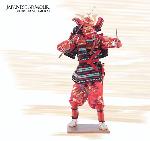 Mini Samuraj