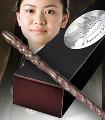 Cho Chang Wand