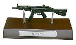 Model MP5 A4