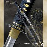 Tiger Wakizashi