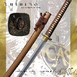 Bushido Katana