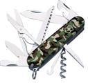 Huntsman