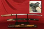 MUSHI KATANA