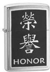 Zippo zapalova 21403