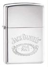 Zippo zapalova 22256