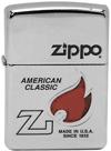 Zippo zapalova 22362