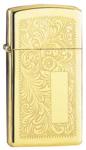 Zippo zapalova 24066