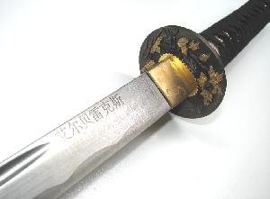 katana-bamboo-2