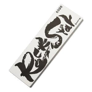 Japonsky-brusny-kamen-JIS-6000-Shapton-RockStar