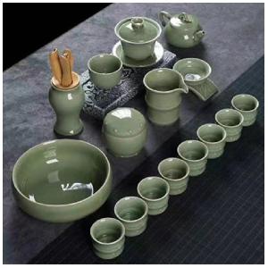 Cajova-souprava-Longquan-Celadon---Bamboo-Extra
