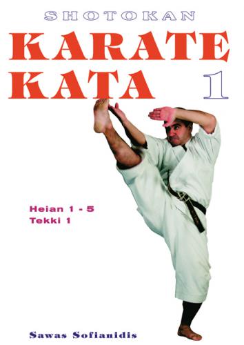 Shotokan-Karate-Kata-I