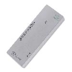 Brusn� k�men KIYA MORIHEI 12000 - 210x75x25mm