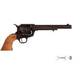 Peacemaker .45, 7 1/2