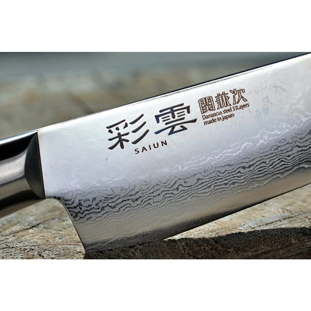 foto N�� Utility 150 mm Kanetsugu PRO-M Saiun VG-10 Damascus