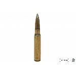 Patrona Mauser K 98
