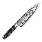N�� Chef/Gyuto 200 mm Kanetsugu PRO-M Saiun VG-10 Damascus