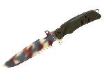 N��/FOX PREDATOT I VELK� FX-G3DC