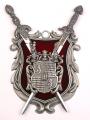 erb kovov�