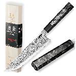 Kuchy�sk� n�� Chef/Sakimaru 215 mm Dellinger Carbon Fiber Octagon�
